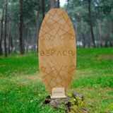 BEVACO Universal Denge Tahtası | Ahşap Balance Board | Denge ve Koordinasyon Geliştirici | Evde Fitness & Spor | (ahtapot)