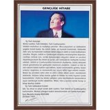 Beyaz Ahşap Çerçevede Gençliğe Hitabe Tablosu 35X50CM - Ahşap - Beyaz - Seçenek 1