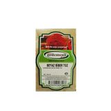 BEYAZ BİBER TOZ 250 GR