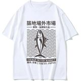 Beyaz Japon Tsukiji Outep Market Balık Komik Grafik Retro Y T-Sh - XL