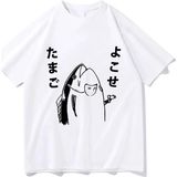 Beyaz Komik Japon Balık Silah Tshirt,/ Harajuku Kawaii I Yaz Üstleri