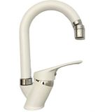 Beyaz Mix Lavabo Mutfak Bataryası Oynar Başlıklı Garantili Musluk Aç Kapa Kollu