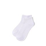 Beyaz Patik Çorap 1912894-620 Beyaz-620 One Size