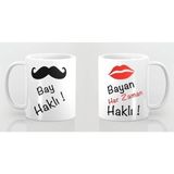 Beyaz Sevgili Çift Kupa Seti - Antik Bakır - 300 cc
