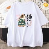 Beyaz Ukiyoe Kanji Kedi Japon Tarzı Çiçeği Sakura Pembe Li - XL