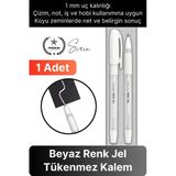 #Beyazjelkalem Özel Beyaz Renk Jel Mürekkepli Tükenmez Kalem Çizim Not İş Yazı Kalemi Arkadaşa Öğretmen Hediye 1 Mm