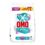 Beyazlar ve Renkliler Için Toz Deterjan 7.5 kg