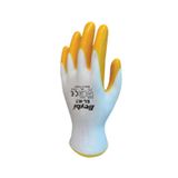 Beybi Elk-7 Pn7 Nitril Kaplamalı İş Eldiveni Dayanıklı Esnek Kaymaz Kavrama Polyester Astar
