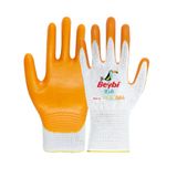 Beybi Kids Çocuk Eldiveni NO: 4 - Çift