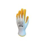 Beybi Pn-7 Nitril Eldiven 12'li