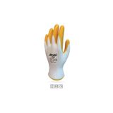 Beybi Pn7 Sarı Beyaz Nitril İş Eldiveni, 10" Beden, 12 Çift