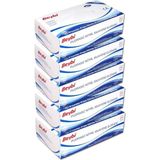 Beybi Pudrasız Mavi Nitril Muayene Eldiveni - 100'lük Kutu Small (S-Beden) (5 Paket)