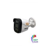 BEYLERBEYİ DIŞ MEKAN GÜVENLİK KAMERASI IC 6504W4 HD5MP 36