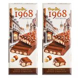 Beyoğlu 1968 Istiklal Tane Fındıklı Sütlü Çikolata 170 gr x 2 Adet
