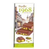 Beyoğlu Çikolata Beyoğlu 1968 İstiklal %30 Tane Antep Fıstıklı Sütlü Çikolata 170 Gr.