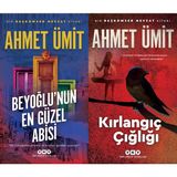 Beyoğlu'nun En Güzel Abisi - Kırlangıç Çığlığı - Ahmet Ümit