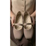 Beyond Kadın Bej Tokalı Süet 1cm Mary Jane Babet BYNDSHR04