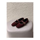 Beyond Kadın Bordo Tokalı Süet 1cm Mary Jane Babet BYNDSHR04