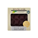 BEYORGANIK Organik Artizan Çikolata%100 Bitter 40gr, Kakao Kitlesi, Kakao Yağı ve Kakao Tozu ile