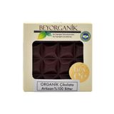 Beyorganik Organik Çikolata Artizan%100 Bitter 40gr