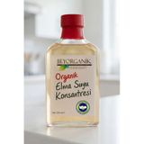 Beyorganik Organik Elma Suyu Konsantresi 200 ml (PESTİSİT ANALİZLİ)
