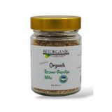 BEYORGANİK Organik Rezene- Papatya Miks 80gr