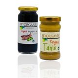 Beyorganik Organik Tahin & Pekmez (SALMONELLA VE PESTİSİT ANALİZLİ)