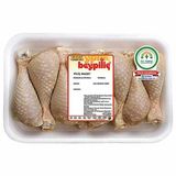 Beypiliç 1 kg Tabaklı Baget