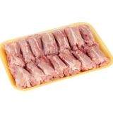 Beypiliç 1 kg Tavuk Kelebek Pirzola