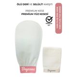 BEYZANA 2 Li Floş Ipek Ekru Kese Ve Yüz Kesesi Seti