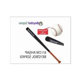 Beyzbol Sopası Ahşap 61 Cm + Beyzbol Topu Hediye