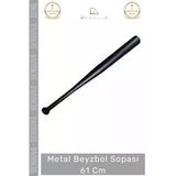 #Beyzbolsopası Dişbudak Ahşap Dayanıklı Kaliteli Ergonomik Spor Ekipman Baseboll Beyzbol Sopası 61 Cm