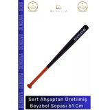 #Beyzbolsopası Dişbudak Ahşap Mükemmel Kavrayışlı Ergonomik Dayanıklı Hafif Spor Beyzbol Sopası 61 Cm