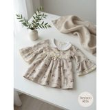 Beyzco Kids Kız Bebek Papatya Fiyonk Güpürlü Elbise - Altın Açık Kahve - 3 - 6 Ay