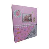 BF ALBÜM 10X15 200'lük Bebek Albümü desenli (Penceresiz) (PEMBE DESENLİ)