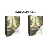 Bf Albüm Fotoğraf Albümü 15X21 100'LÜK Renkli Desenli Anı Albümü 2'li Paket (Eyfel) - Yeşil
