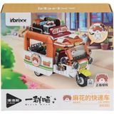 Bfs P885302 Panlos Ekspress Kamyonu 615 Parça Block Oyuncak