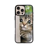 BG AKSESUAR Apple iPhone 14 Pro Max ile Uyumlu Kedi Baskılı, Mat Siyah, Yumuşak Silikon, Şok Emici Koruyucu Kılıf
