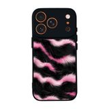 BG AKSESUAR Apple iPhone 17 Pro Max ile Uyumlu Leopar Kürk Desenli Siyah Silikon Kılıf, Şok Emici Koruyucu Kapak