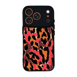 BG AKSESUAR Apple iPhone 17 Pro Max ile Uyumlu Pastel Leopar Desenli Siyah Silikon Kılıf, Şok Emici Koruyucu Kapak