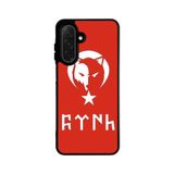 BG AKSESUAR Samsung Galaxy A26 Uyumlu Göktürkçe Türk Yazılı Silikon Kılıf, Mat Siyah, Koruyucu, Şok Emici