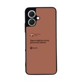 BG AKSESUAR Tecno Spark GO2 ile Uyumlu Şarkı Sözleri Tasarımlı Glossy Premium Kılıf, Kahverengi