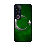 BG AKSESUAR Vivo V50 Lite Uyumlu Kılıf, Türk Bayrağı Baskılı, Yumuşak Silikon, Şok Emici, Siyah
