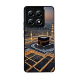 BG AKSESUAR Xiaomi Mi 14T Pro ile Uyumlu Kılıf, Mekke-Kabe Baskılı, Siyah, Yumuşak Silikon, Şok Emici