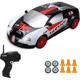 Bg Store 1:24 Ölçek Oyuncak 4x4 Uzaktan Kumandalı 20 Km/h Hız Drift Için Üretilmiş Şarjlı Araba Rc Yarış Arabası Full Fonksiyon Parkur Dubaları ve Drift Tekerleri 500 Mah Batarya (Siyah Spor)