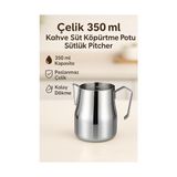 Bg Store Çelik 350 ml Kahve Süt Köpürtme Potu Sütlük Pitcher MT190 - 0,1 kg