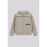 Bg Store Erkek Çocuk Bej Eşofman Üstü - 6 Yaş