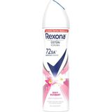 Bg Store Kadın Sprey Deodorant Sexy Bouquet 150 ml