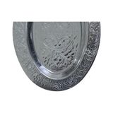 Bg Store Paslanmaz Çelik Oval Tepsi – 304 Kalite Krom Kaplama, Dekoratif ve Servis Amaçlı Tabak (30 Cm) - 0,60 x 19 x 29 cm