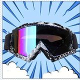 Bga Kayak Gözlüğü Uv Anti Sis Snowboard Kar Sporları Kayak Gözlüğü - Standart
